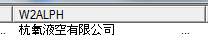 GIF image